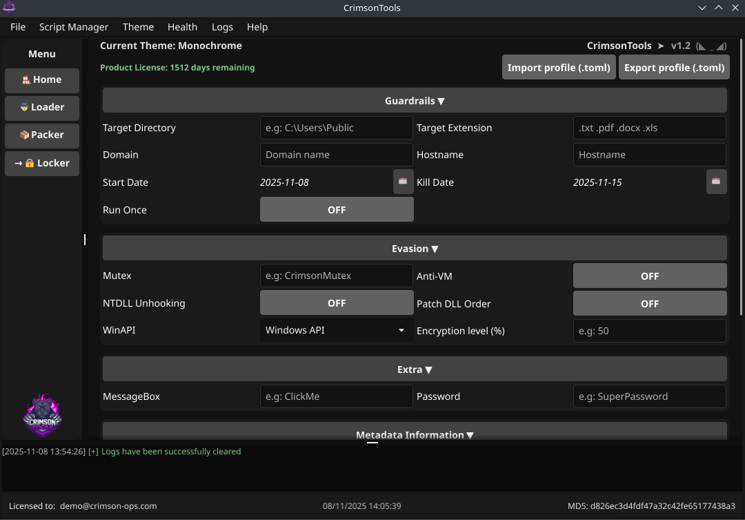 Locker Module Interface